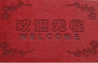 地毯激光刻花機(jī)的應(yīng)用，激光雕花更時(shí)尚