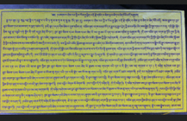 藏經(jīng)激光打標三部曲