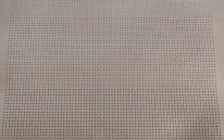 武漢三工皮革激光打標(biāo)機(jī)丨??技術(shù)革新助力皮革加工行業(yè)